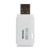 东芝（TOSHIBA）隼系列(THUHYBS-016G) 16GB U盘（白色）