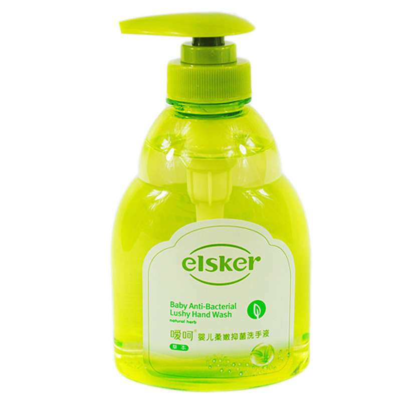 嗳呵婴儿柔嫩抑菌洗手液250ｍl
