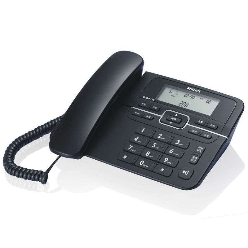 飞利浦(Philips)普通家用/办公话机/有绳话机/来电显示/免电池固定电话座机 CORD118 (黑色)