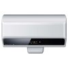 海尔（Haier）电热水器 ES60H-E5(E) 储水式热水器 60L