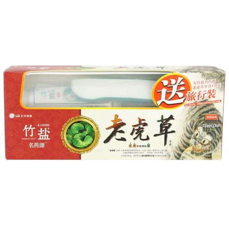 竹盐名药源老虎草牙膏150g送旅行套装