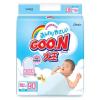 大王（GOO.N）维E纸尿裤新生儿NB90片尿不湿【0-5kg】