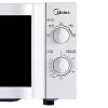 美的（Midea）微波炉 721NH1-PW 白色 21L 转盘 机械旋钮