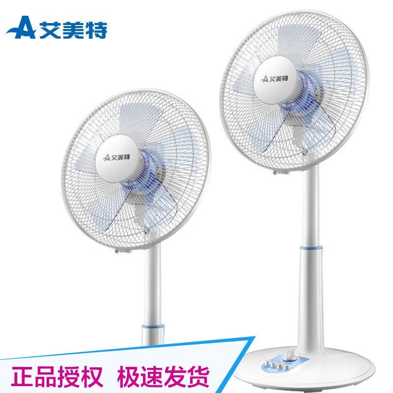 艾美特(Airmate) 电风扇 SW56T2 机械版 台扇