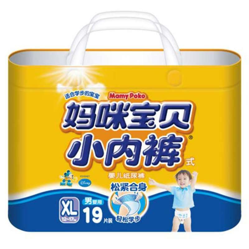 妈咪宝贝小内裤(男)XL19p