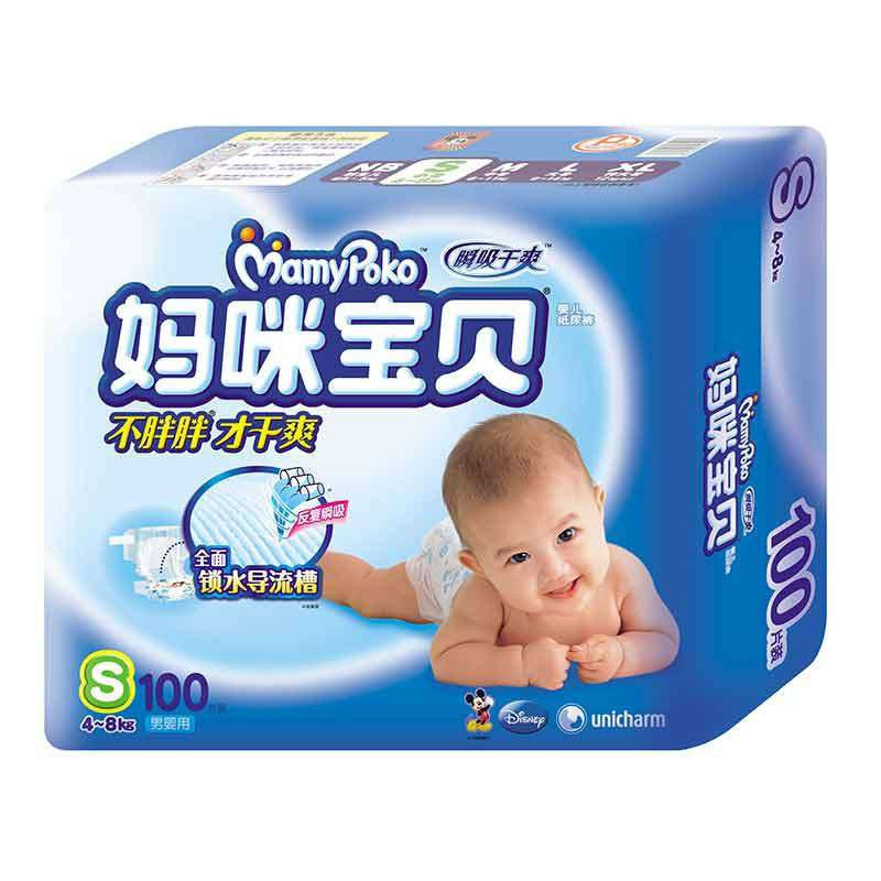 妈咪宝贝瞬吸干爽S号男100片