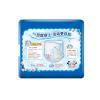 妈咪宝贝小内裤中号M21片(男)【适合7-10kg】