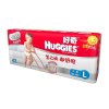好奇(Huggies)银装干爽舒适纸尿裤大号L42片(10-14kg)