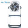 美的(Midea) 电风扇 KYS30-10CR 升降转页扇