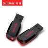 闪迪(SanDisk)U盘16GB 酷刃CZ50 创意安全加密USB2.0优盘16G 黑色