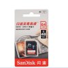 闪迪（SanDisk）高速SD存储卡 64G Class10