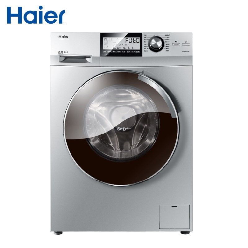 海尔洗衣机XQG80-B1226 S