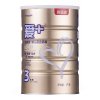 贝因美菁爱幼儿配方奶粉（1-3岁，3段）1kg