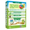 亨氏(Heinz)混合蔬菜营养米粉225g