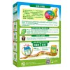 亨氏(Heinz)牛肉番茄营养米粉225g