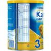 可瑞康(karicare)金装幼儿配方奶粉 3段（12-36个月）900g 新西兰原装进口