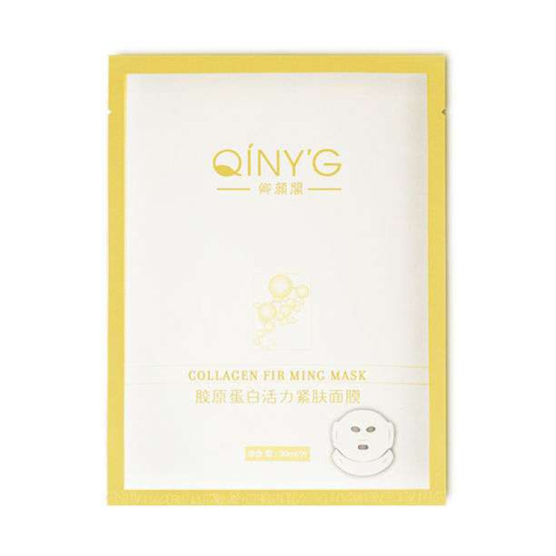 卿颜阁胶原蛋白面膜30ML