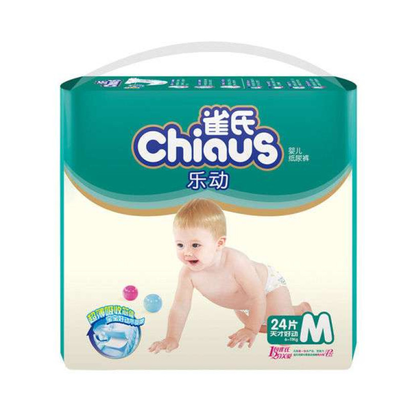 雀氏（chiaus）柔薄乐动婴儿纸尿裤/尿不湿夏季干爽 中号M27片（6-11kg）（国产）
