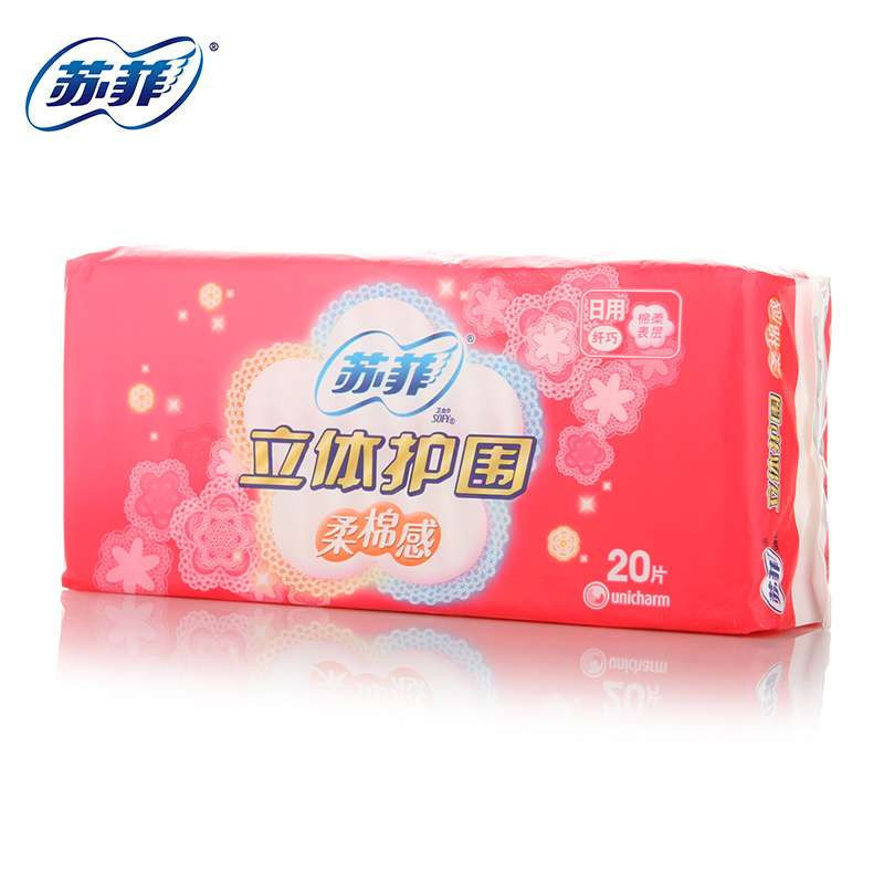 苏菲立体护围柔棉感日用洁翼型230mm*20片