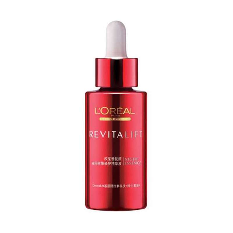 欧莱雅L’OREAL复颜抗皱淡斑亮白精华露30ml