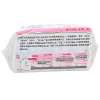 安乐超凡入渗速爽洁翼标准日用卫生巾245mm*10片ALA1410