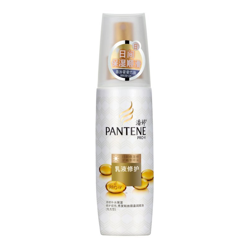 潘婷日间保湿修护精华喷雾100ml