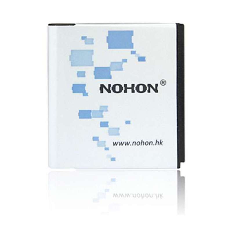 诺希(NOHON)加强版电池三星S8000