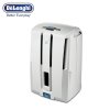 德龙(Delonghi) 除湿机 DD40P 白色 7L