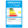 万和电热水器 DSCF6.8-K2 小厨宝 （妈妈好帮手）