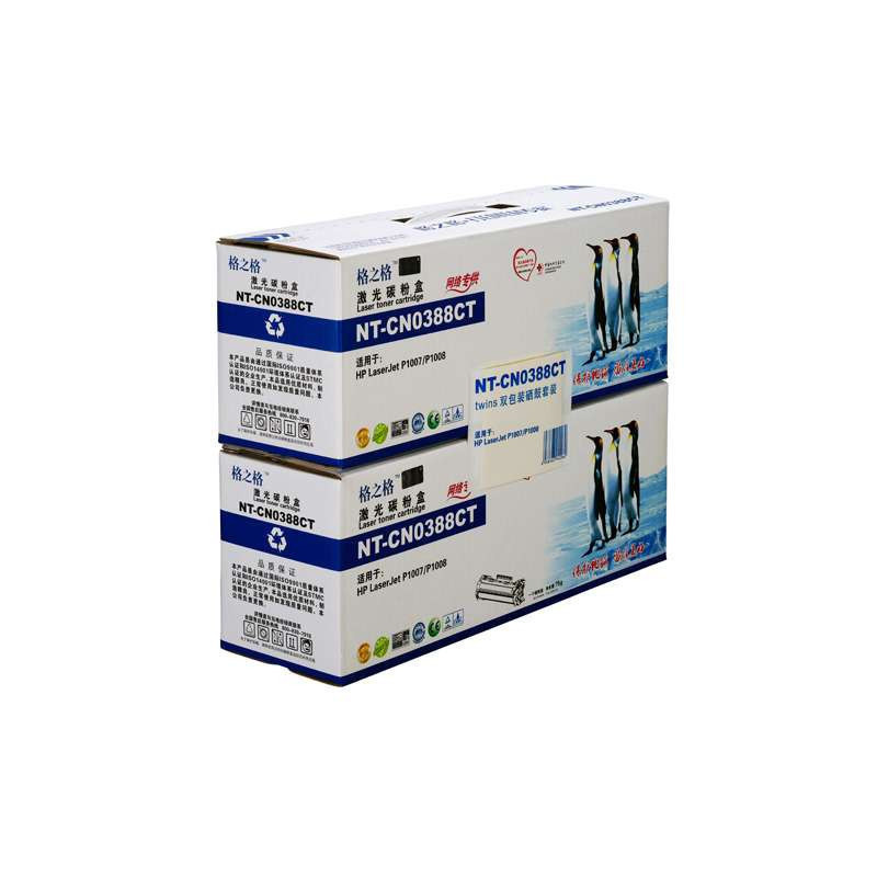 格之格(G&G) NT-CN0388CT双支装易加粉套装硒鼓CC388A