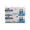 格之格(G&G) NT-CN0388CT双支装易加粉套装硒鼓CC388A