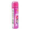狮王ELE GUARD便携型防静电喷剂75ml