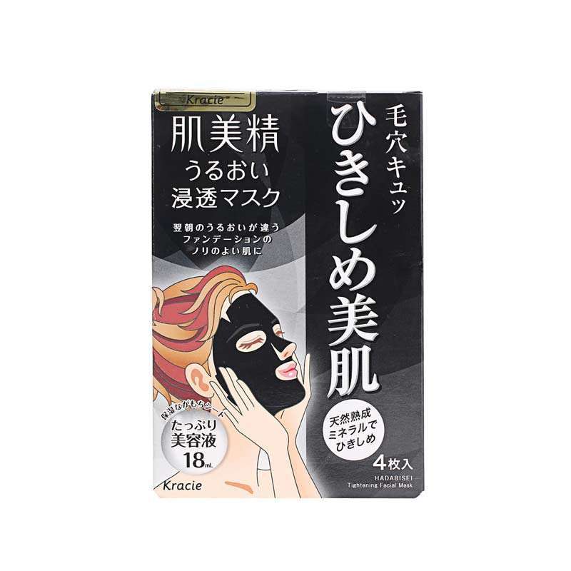 Kracie肌美精深层紧致黑面膜片4pcs