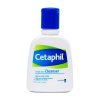 丝塔芙(Cetaphil)超值优惠套装（洁面乳118ml+润肤乳118ml）