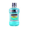 李施德林齿龈防护漱口水250mL