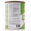 康维多(PRIMAVITA)金装婴儿配方羊奶粉1段(0-6个月)900g 荷兰原装进口