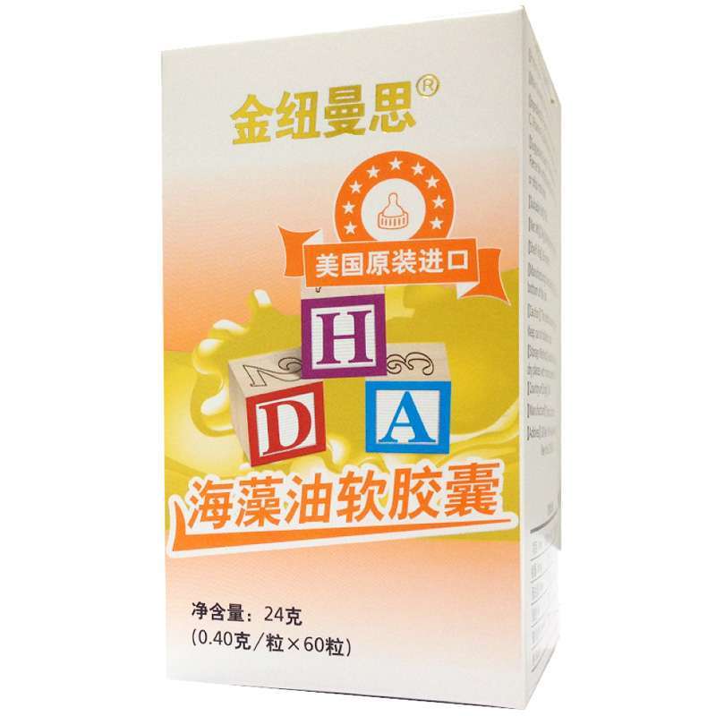 纽曼思 金纽曼思DHA海藻油软胶囊 儿童型 60粒