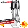 ASD爱仕达七件套铲全套厨房锅铲勺SSQ-07D