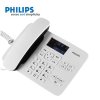 飞利浦(Philips)普通家用/办公话机/有绳话机/来电显示/来电报号/固定电话座机 CORD492 (白色)