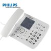 飞利浦(Philips)普通家用/办公话机/有绳话机/来电显示/来电报号/固定电话座机 CORD168(白色)