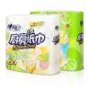 心相印厨房用纸75节*2卷