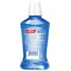 高露洁360卓效多护漱口水500ml