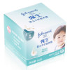 强生婴儿牛奶营养霜60G