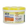 西兰固体清香剂(阳光鲜柠香型)70g
