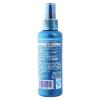 美涛清爽保湿啫喱水120mL