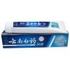 云南白药益齿白牙膏65g
