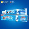 佳洁士健康专家防蛀修护牙膏(清莲薄荷)140g