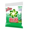 (专业机洗）碧浪（Ariel）去渍自然清新型洗衣粉1.7kg/袋 宝洁官方正品