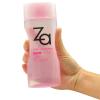 Za姬芮多元水活盈润化妆水 175ml 保湿补水;滋润营养;淡化干纹;收缩毛孔 适合各种肤质