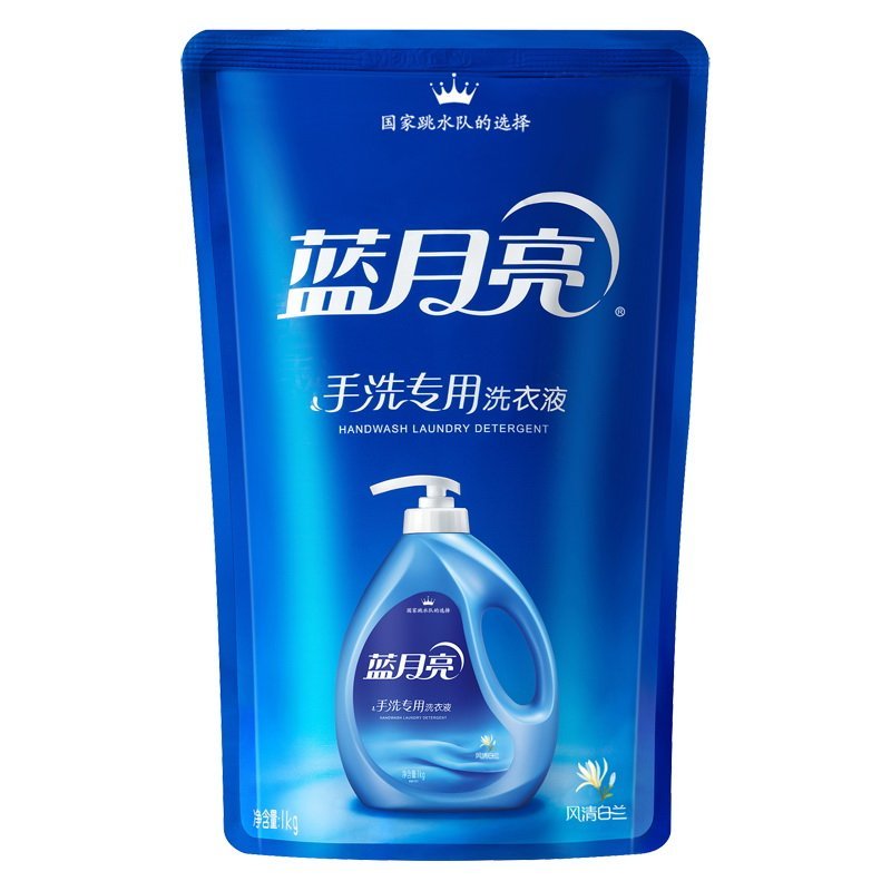 蓝月亮风清白兰手洗洗衣液袋装1kg
